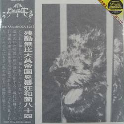 Savage (UK) : Live Aardshock 1984